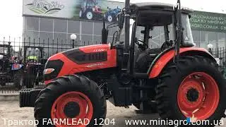 Обзор трактора FARMLEAD 1204 от Deutz-Fahr, мощность 120 л.с. от официального импортера Мини-Агро