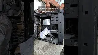 Хлам мусорный, но интересный)) #переработка