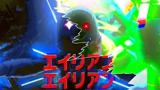 [REMASTERED?] Alien Alien - Alien Miku [ORIGINAL MODULE]