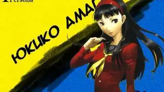 Persona defile track