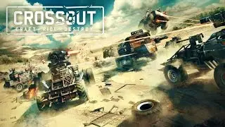 ПЕРВЫЙ ВЗГЛЯД НА CROSSOUT И ДИКОЕ МЯСО