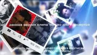 Монтаж))))))