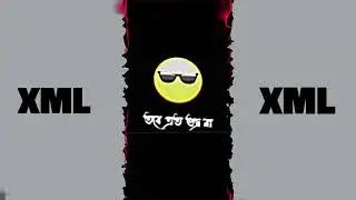 BANGLA ATTITUDE XML 🥰//ATTITUDE XML FILE 💖// ALIGHT MOTION XML 🥰//BANGLA XML ❤️//ATTITUDE DAILOGUE 🥱