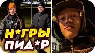 ПАРАДЕЕВИЧУ СТРЕЛЯЮТ ЗАПРЕТКИ НА СТРИМЕ / ИРЛ СТРИМ