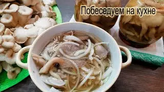 Marinated oyster mushrooms! You can eat them as soon as they cool down!