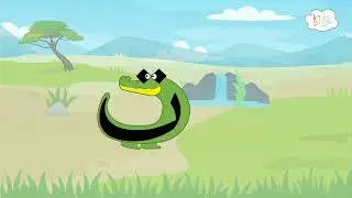 Let's Read & Write Arabic Alphabets - Trailer