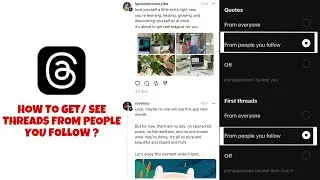 How to see threads from the people you follow on Threads app | How to get following list on threads
