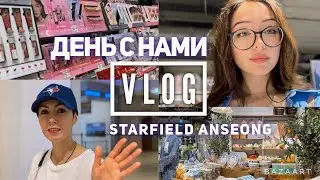 На повседневных движениях, идем в корейский ТЦ ♡ | Корейский магазин косметики| Korean Shopping Mall