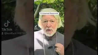о. Алексей о молитве