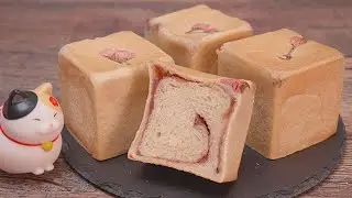 [No music] How to make cute cube anpan [Recipe] [Bread making]