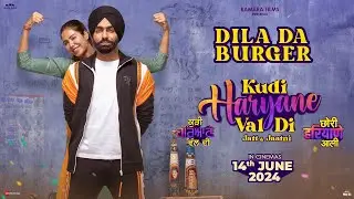 KUDI HARYANE VAL DI (Dialogue Promo) : Ammy Virk| Sonam Bajwa |Ajay Hooda | 14th June 2024