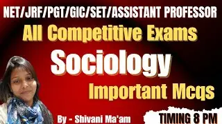 Sociology || Sociology Important Mcqs For All Competitive Exams || Sociology Top Mcqs