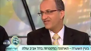 מישל מרסייה והתאחדות מעצבי השיער באורלי וגיא 19.12.12