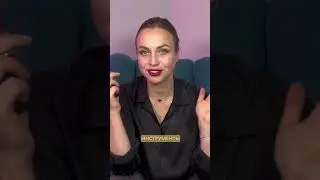 НЕ ЗАБЫВАЙТЕ ЭТО ПРАВИЛО ПРИ ИСПОЛЬЗОВАНИИ С•ЕКС ИГРУШЕК