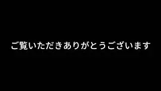 どうやって荷物を箱に詰めるか計算しますか？