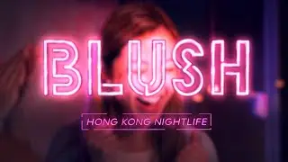 Beer Pong and Drinking Games in a Glamorous Pink Bar in Hong Kong!