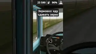 18 ноября 2023 г.