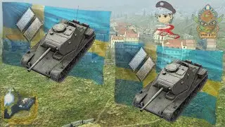 WOTB - Tier VII - Strv Leo x2 - Middleburg ≡SS-GF≡