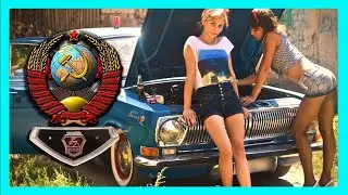 7 Легендарных Автомобилей в СССР СОВОК 🔴