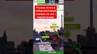18 августа 2024 г.