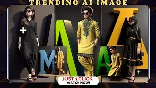 Create 3D First Letter Name AI Image II 3D Alphabet Letter AI Photo Editing  #video