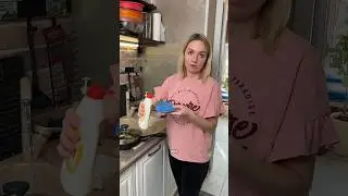 Каждый муж и каждая жена так делают?😄 