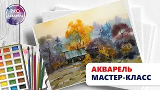 Winter is coming, watercolor painting in 30 minutes