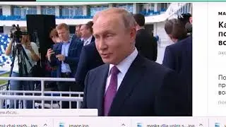 Путин впервые о пенсионной реформе. Он против