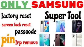 Samsung Super Tool V1.0 Crack|Super Tool 2022|Network Unlock Tool 2022|All In One Unlock Tool|