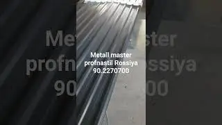 vodiy boylab optm profnastil