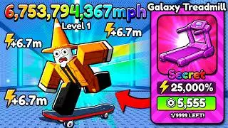Starting Over as NOOB with BEST TREADMILL in Speed Skateboard Escape! (Roblox)
