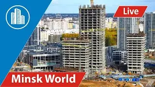 Международный финансовый центр в Minsk World