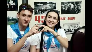 Школа профессионального обучения вожатых