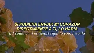 Zhané - Sending My Love |Letra Traducida al Español & Lyrics|
