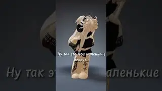 Мои маленькие девочки 💕 | 