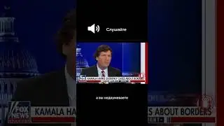 Украина -Россия-НАТО