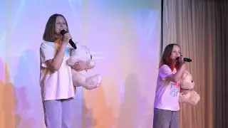 Девочка из фильма.