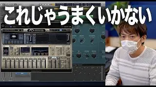 KickとSnareの音作りがうまくいかない原因【わーだー専門学校じゃねぇよ〜作曲家のためのエンジニアリング〜】