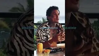 Есть ли смысл чего-то добиваться в жизни? / #shorts