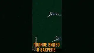 НЕ ЕШЬ ЕГО  - Barotrauma 
