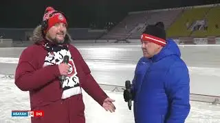 "Саяны" - "Байкал-Энергия"