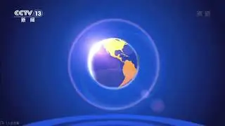 CCTV13 HD IDENT 2019 (NEW VISION)