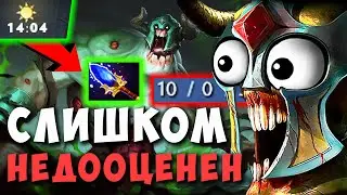 МИДОВЫЙ АНДАИНГ ЧЕРЕЗ ФАСТ АГАНИМ ИМБА | ГАЙД ДОТА 2 7.27 | КАЖДЫЙ МОЖЕТ МИД ЧЕЛЛЕНДЖ 38/119
