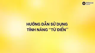 Tính năng "Từ điển"