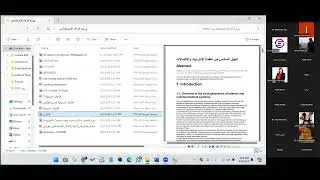كيف تكتب تقارير بحثية احترافية باستخدام MyReport؟