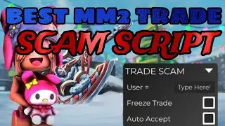 BEST MM2 TRADE SCAM SCRIPT 2025 CHRISTMAS UPDATE NEW (SCRIPT IN DESCRIPTION AND COMMENTS) *PASTEBIN*