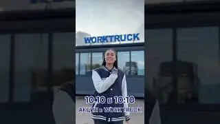 10.10 РАСПРОДАЖА ЗАПЧАСТЕЙ СКАНИЯ В ВОРК ТРАК 