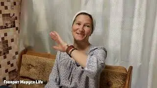Я ГОТОВЛЮСЬ КО ВСЕМУ❗ УРОЖАЯ НЕ БУДЕТ😟 24 мая 2023 Udmurtia 
