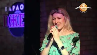 Отзыв ученика - Валерия Озерова