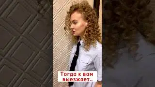 Когда нечего надеть 🚓#мвд #менты #полиция #служба #полицейский #участковый #санкции
